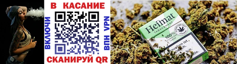 Купить закладку Воткинск Альфа ПВП Амфетамин Каннабис Cocaine МЕФ