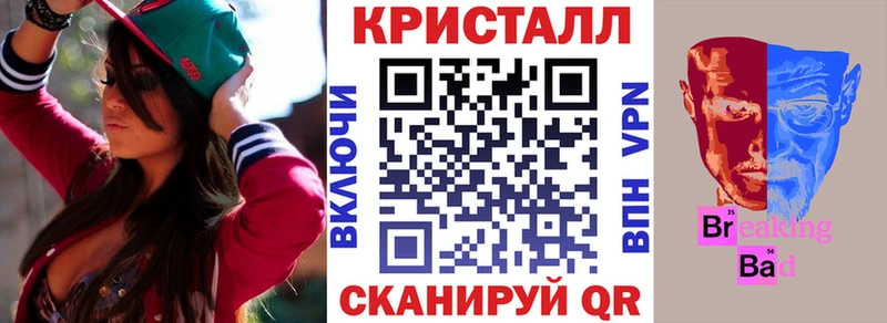 купить наркоту  Воткинск  Амфетамин 97% 