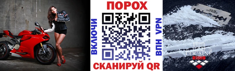 АМФЕТАМИН 98% Воткинск