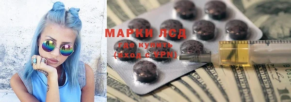мяу мяу мука Армянск