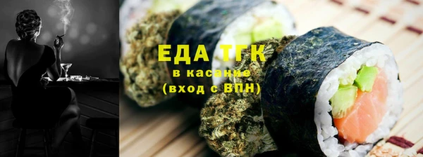 мяу мяу мука Армянск