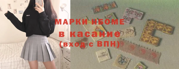 каннабис Аркадак