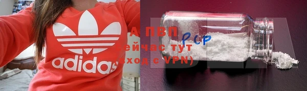меф Алексеевка