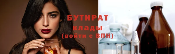 ГАЛЛЮЦИНОГЕННЫЕ ГРИБЫ Алзамай