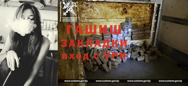 MESCALINE Алексин