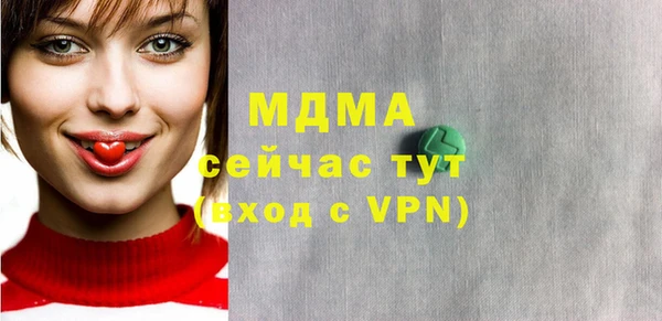 каннабис Аркадак