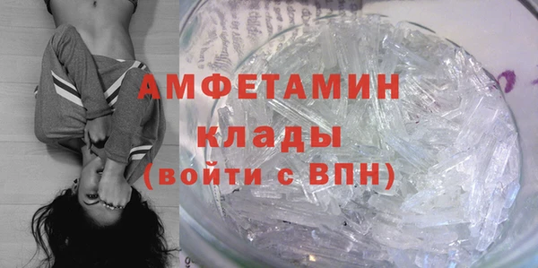 мяу мяу мука Армянск