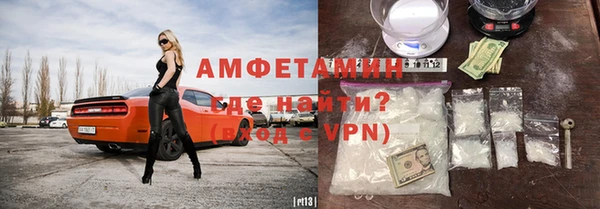 марихуана Киреевск