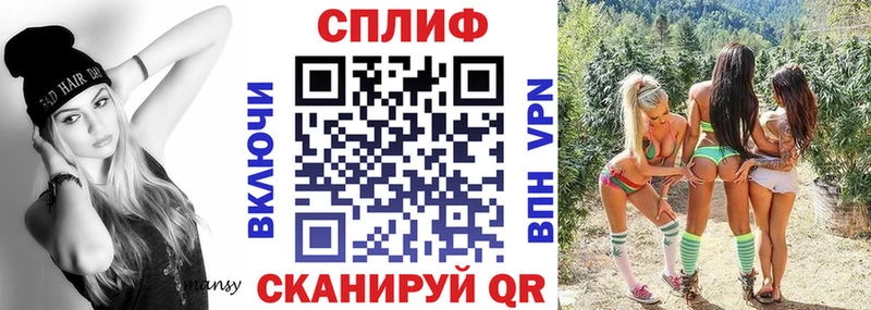 продажа наркотиков  Воткинск  МЕГА сайт  Канабис индика 
